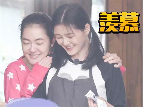 大S，好狠一女的：不怕詆毀，不怕嘲笑，最后的贏家