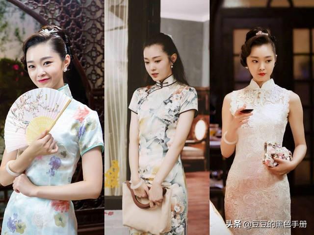 旗袍如照妖鏡，看看這17位女星，誰最驚艷，誰像偷穿大人衣服？