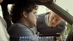 《吸大麻的孩子》：我居然從這個(gè)毒販身上看到了成功三要素