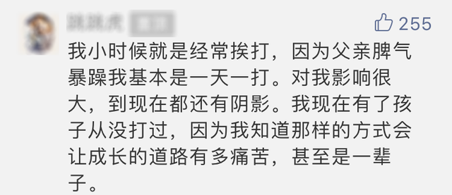 孩子“不聽話”，被親媽兩腳踹死！這些要害部位，再生氣也不能打