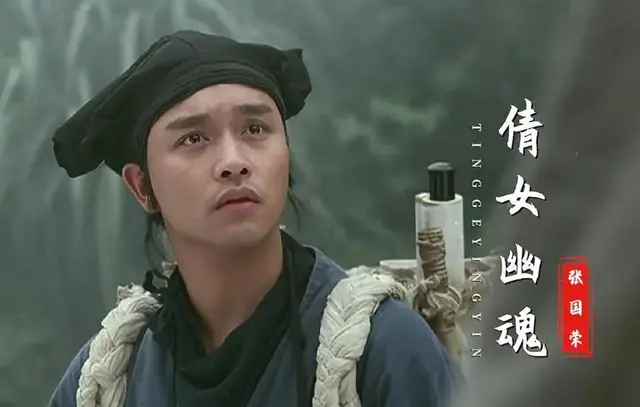 盤(pán)點(diǎn)那些年我們一起追過(guò)的明星