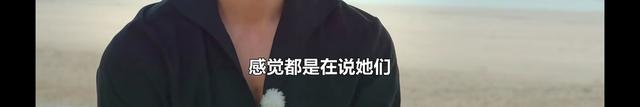 世勛被利用？申芝燕外表柔弱內(nèi)心清醒堅(jiān)定，粉絲直呼太有魅力