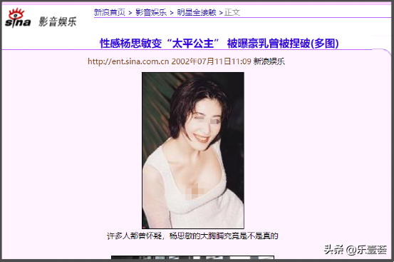 亞洲“第一美胸”近況曝光！身患乳癌后，她變成了這樣
