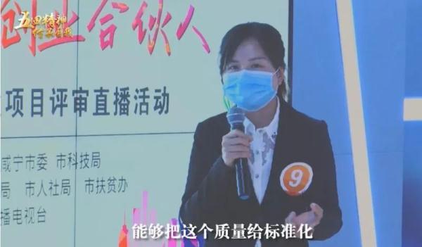 金融碩士回老家種田？“造火箭的少女”回鄉(xiāng)種樹？他們究竟想干啥？