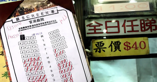 香 港 三 級(jí) 片 ，因 何 而 死 ？