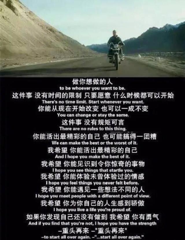 2021高考結(jié)束了，推薦值得看的電影