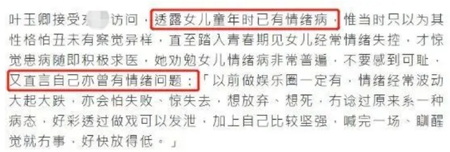 7位“一脫成名”的女星，有人成一線有人嫁豪門，有人成“癲王”