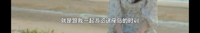 世勛被利用？申芝燕外表柔弱內(nèi)心清醒堅(jiān)定，粉絲直呼太有魅力