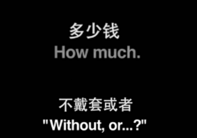 西班牙為何被譽(yù)為“歐洲妓院”，合法“性交易”的影響有多大？