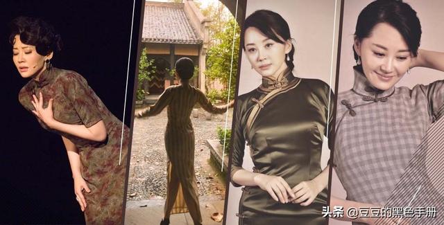旗袍如照妖鏡，看看這17位女星，誰最驚艷，誰像偷穿大人衣服？