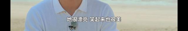 世勛被利用？申芝燕外表柔弱內(nèi)心清醒堅(jiān)定，粉絲直呼太有魅力