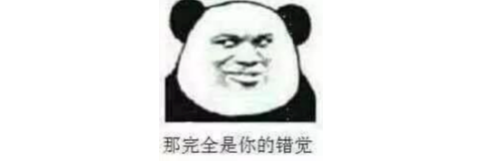 “女神節(jié)”私房話，細數(shù)騙過女人的這些謠言