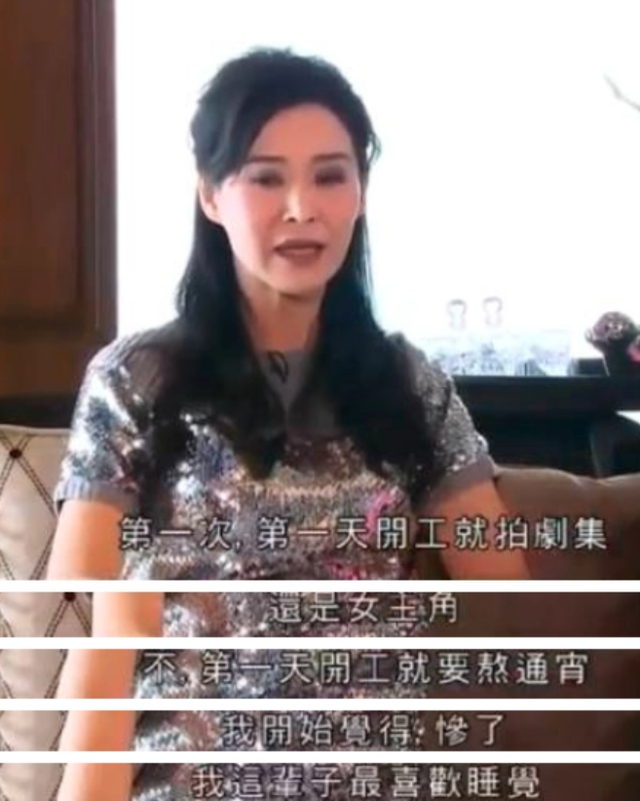 7位“一脫成名”的女星，有人成一線有人嫁豪門，有人成“癲王”