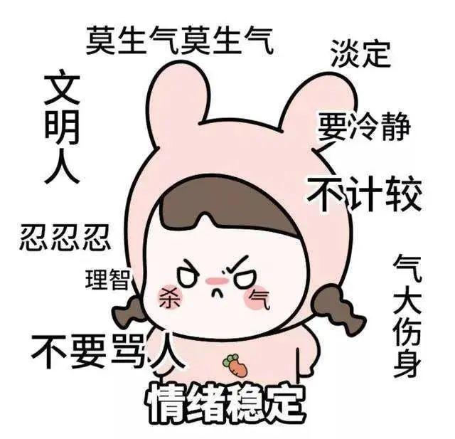 孩子“不聽話”，被親媽兩腳踹死！這些要害部位，再生氣也不能打