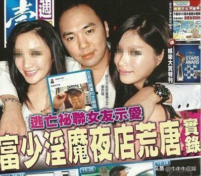 35歲李宗瑞近況：玷污60位女明星，因迷奸被判22年，今獄中太逍遙
