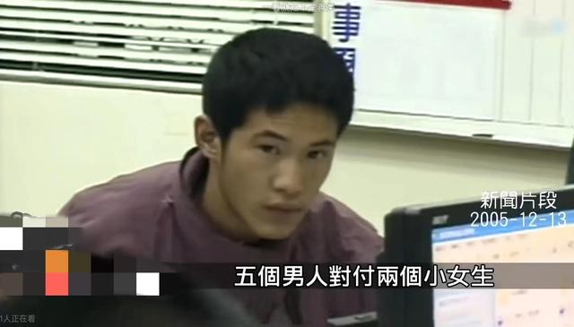 15歲少女裸死于野外，只因與男友偷食禁果，臺(tái)灣少女裸體雙尸案