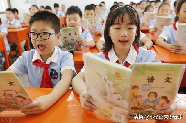 關(guān)于部編版小學(xué)語(yǔ)文教材，我忍不住要吐槽一下，你贊同哪一點(diǎn)？