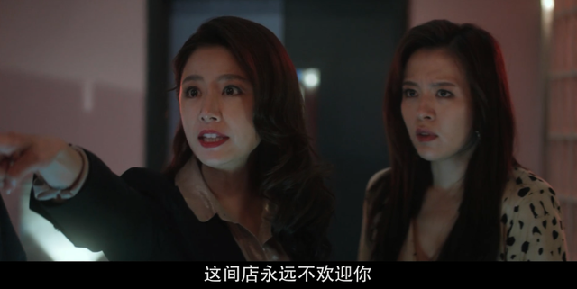 國產(chǎn)女性劇不敢拍的，它拍了