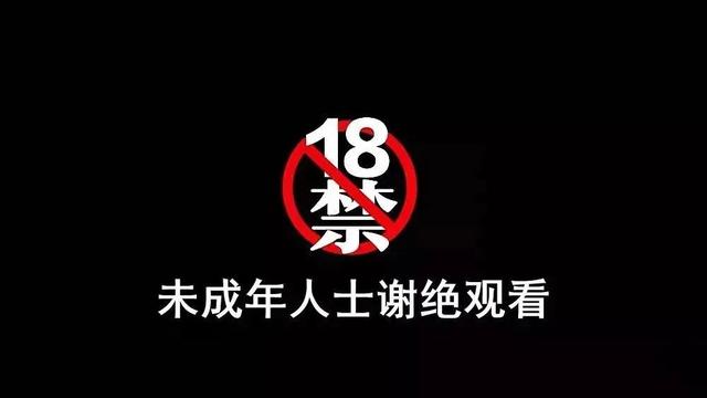 香 港 三 級(jí) 片 ，因 何 而 死 ？