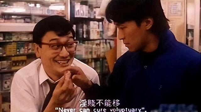 香 港 三 級(jí) 片 ，因 何 而 死 ？
