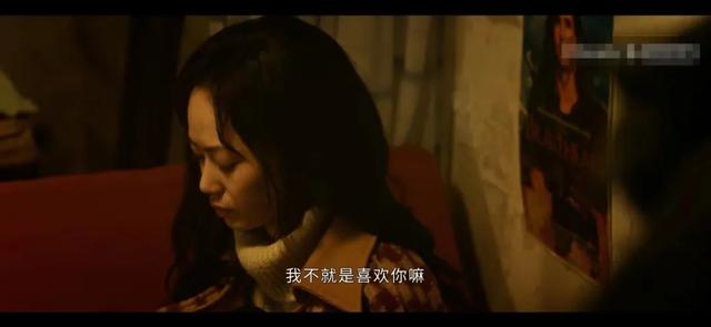 他是誰：衛(wèi)國平藏在錢包里的女人照片，暴露了陳山河被割喉的真相