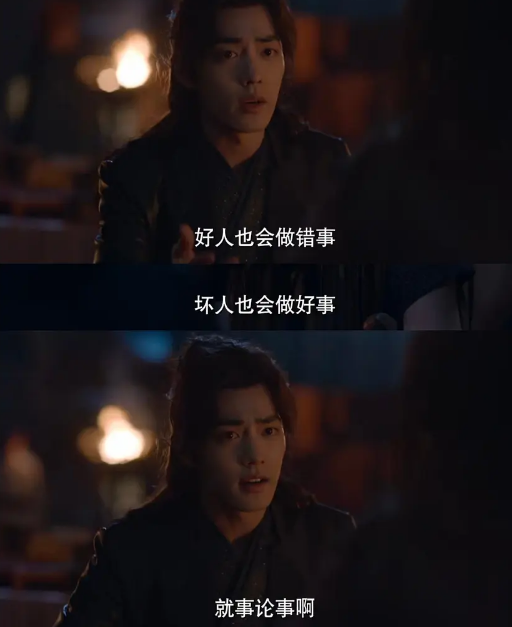 肖戰(zhàn)新作《斗羅大陸》口碑逆襲！這部熱血玄幻劇，到底好看在哪？