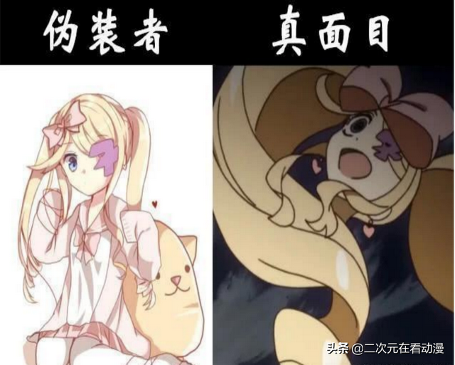 日漫軟萌的5個(gè)小蘿莉，一秒鐘變惡魔，宅男小心嚇回被窩