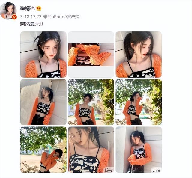 給國(guó)內(nèi)“10大美女演員”排名，林志玲僅第6，迪麗熱巴高居第3