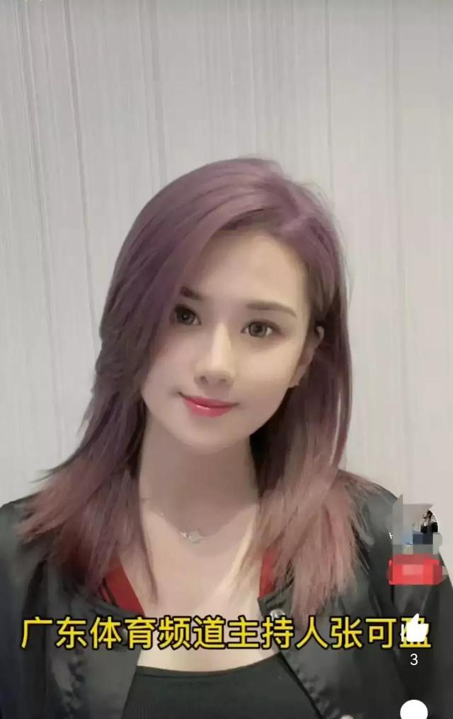廣東十大美女主持人，美貌與智慧并重的才女，比明星還漂亮的主播