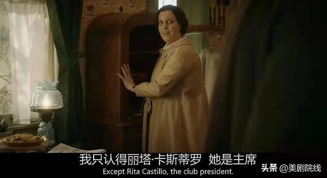 全員殺瘋，這部國內(nèi)當(dāng)前最火的美劇，咋就不行了？