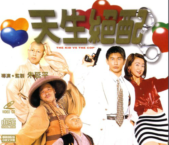 7位“一脫成名”的女星，有人成一線有人嫁豪門，有人成“癲王”