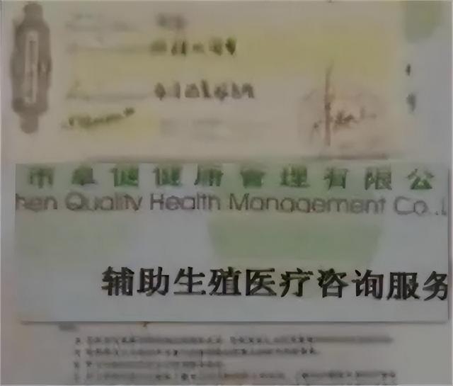 失蹤9月,女博士挺孕肚流落街頭,發(fā)瘋坐路邊傻笑,到底經(jīng)歷了什么？