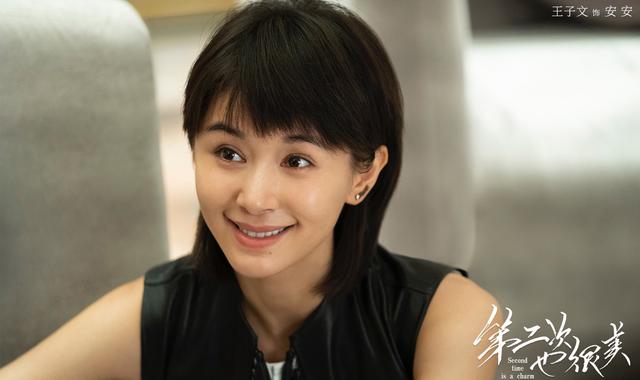 《第二次也很美》最有心機的不是王蕾！她把兩個女人玩得團團轉(zhuǎn)