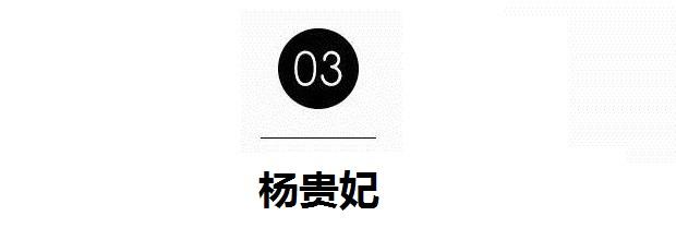 中國古代四大美女：西施、王昭君、貂蟬、楊玉環(huán)扮演者，誰最美！