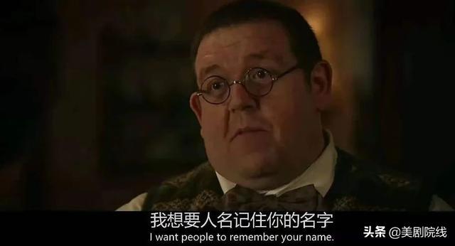 全員殺瘋，這部國內(nèi)當(dāng)前最火的美劇，咋就不行了？