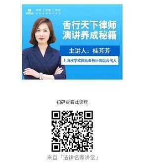 5歲女孩吃香蕉噎死，好心老人送“致命香蕉”引巨額索賠