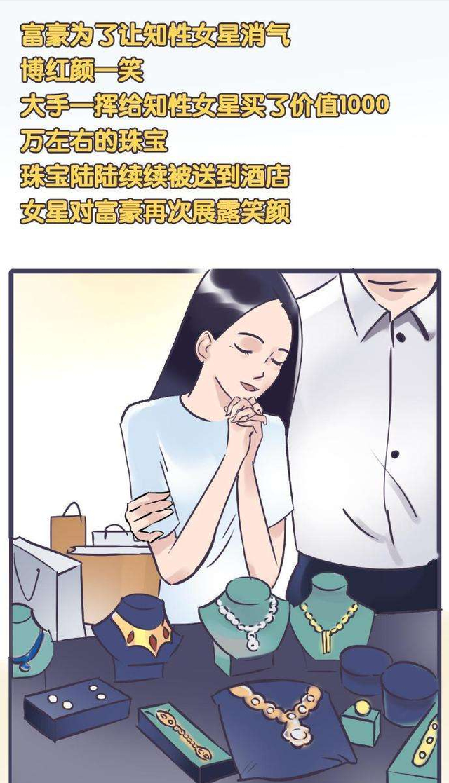 著名偷拍事件：章子怡、白百何、王鷗、沈星皆上榜，件件驚爆眼球