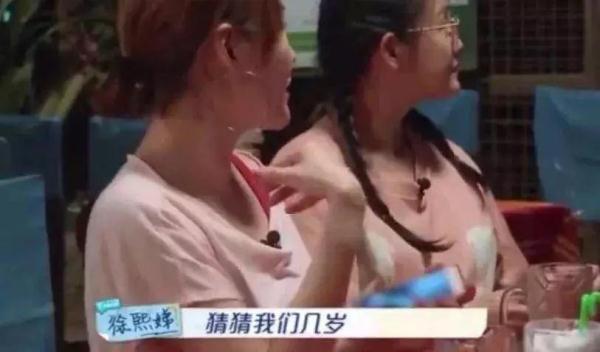 大S，好狠一女的：不怕詆毀，不怕嘲笑，最后的贏家
