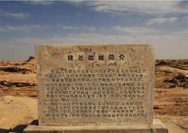 2003年新疆挖出女干尸，骨骼紋路清晰，嘴唇還涂著2700年前的口紅