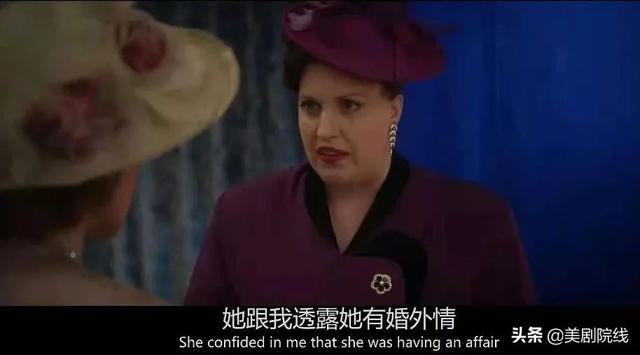 全員殺瘋，這部國內(nèi)當(dāng)前最火的美劇，咋就不行了？