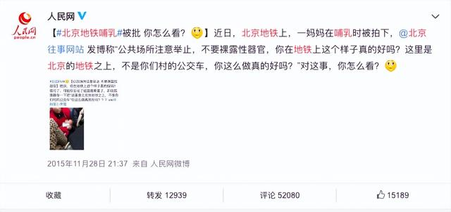 36歲王子文“廁所吸奶”遭狂噴：哺乳期的眼淚，有1000種滋味