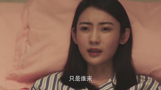 《我的刺猬女孩》結(jié)局終是定局，吳景昊昏迷十年，南南因合照病危