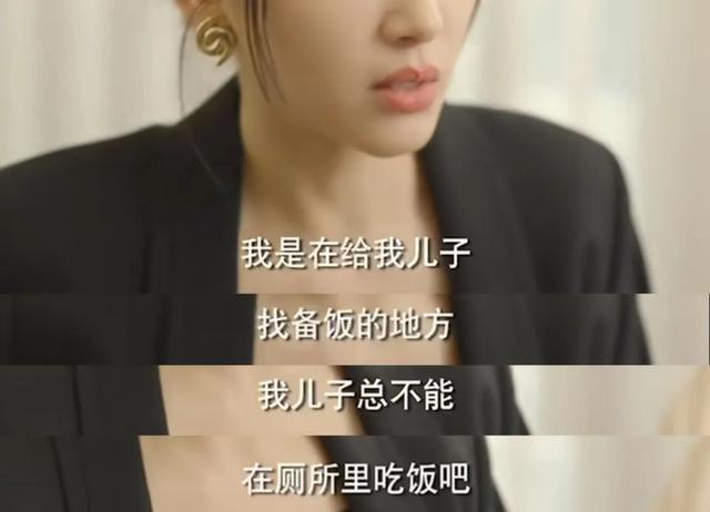 36歲王子文“廁所吸奶”遭狂噴：哺乳期的眼淚，有1000種滋味