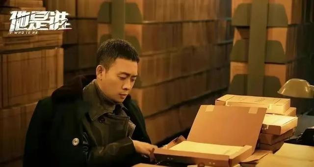 他是誰：衛(wèi)國平藏在錢包里的女人照片，暴露了陳山河被割喉的真相