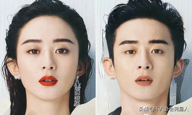 女星性轉(zhuǎn)男裝照：熱巴撞臉大眼仔，楊穎神似羅云熙，關(guān)曉彤變路人