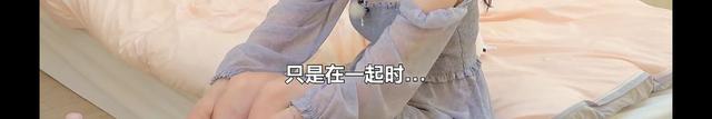 世勛被利用？申芝燕外表柔弱內(nèi)心清醒堅(jiān)定，粉絲直呼太有魅力