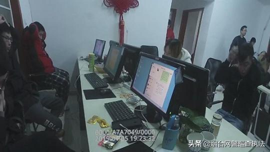 “芒果女孩”竟是油膩大叔 團伙28名嫌疑人被批捕s