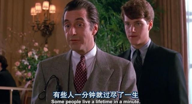 那些年，因?yàn)槊侄坏凸赖碾娪?，“聞香識(shí)女人”