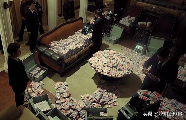 許邁永案：睡女公務員，玩女明星，要求女方穿制服絲襪高跟鞋開房
