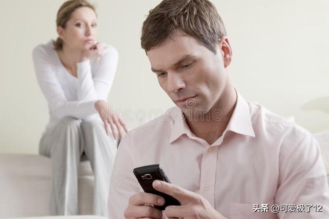 妻子與男網(wǎng)友見面還自稱單身，原諒還是離婚？丈夫內(nèi)心的掙扎
